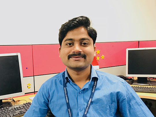Arjun